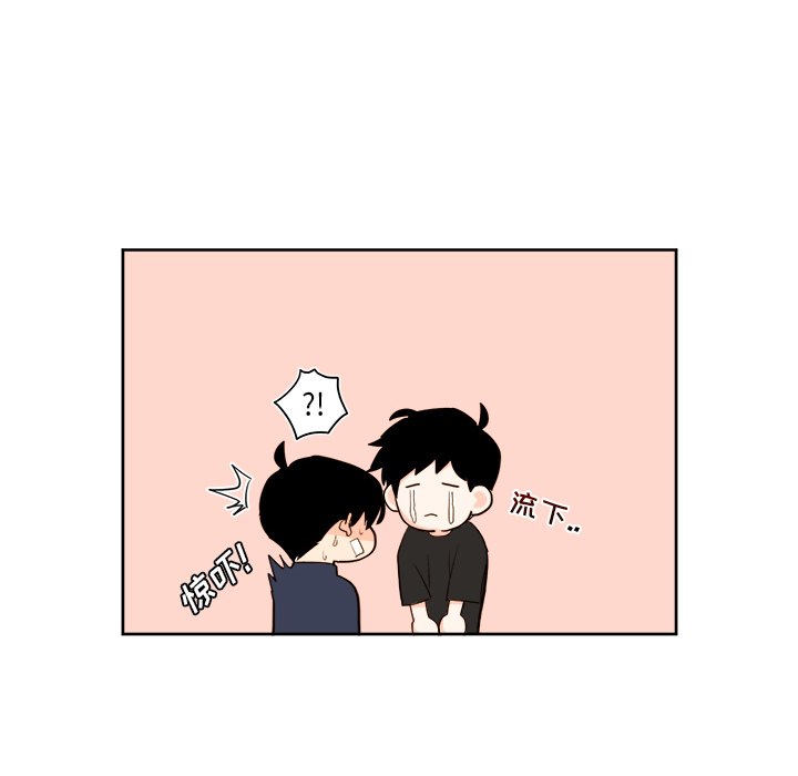 第33話 - 第39张