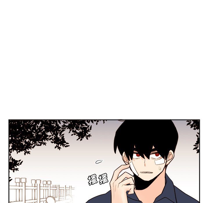 第33話 - 第48张
