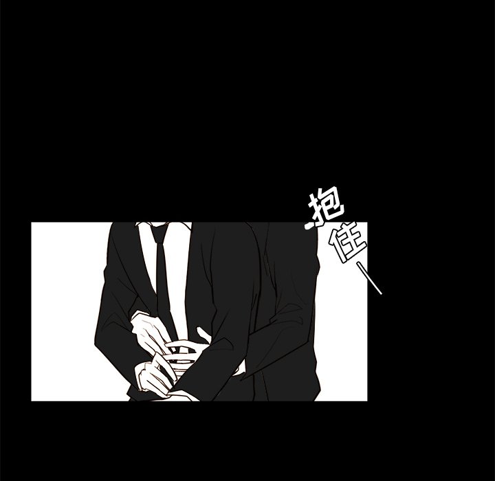 第34話 - 第11张