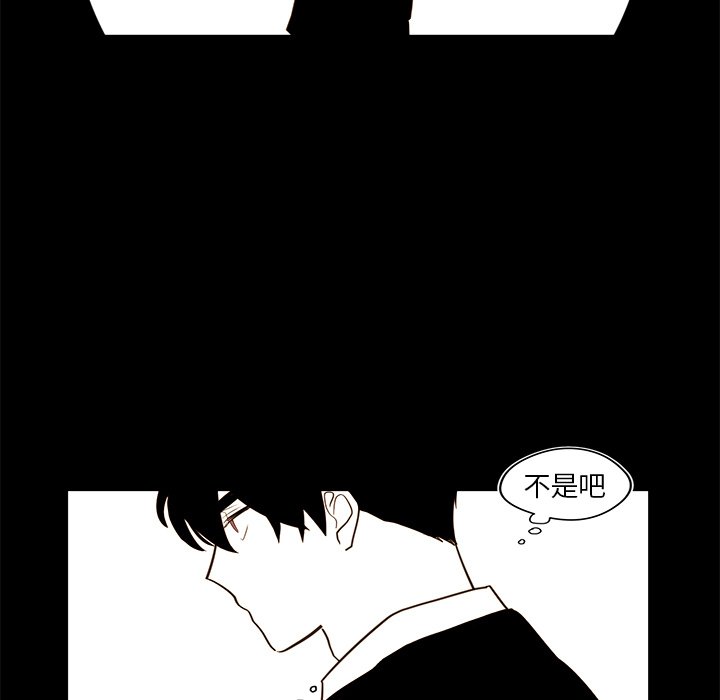 第34話 - 第22张