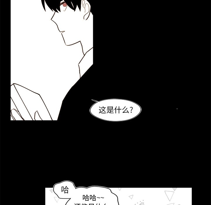 第34話 - 第36张