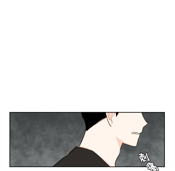 第35話 - 第13张