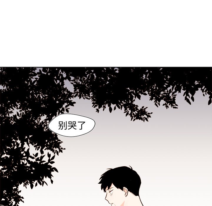 第35話 - 第38张