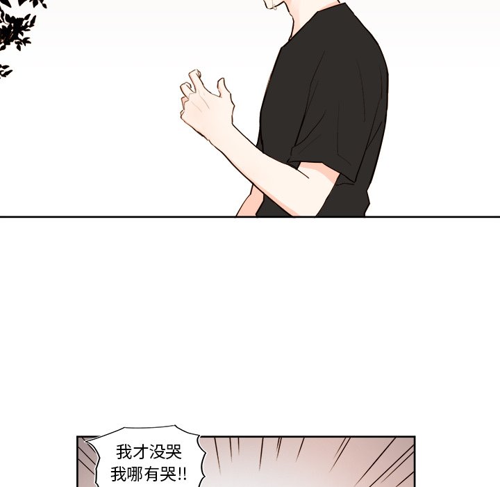 第35話 - 第39张