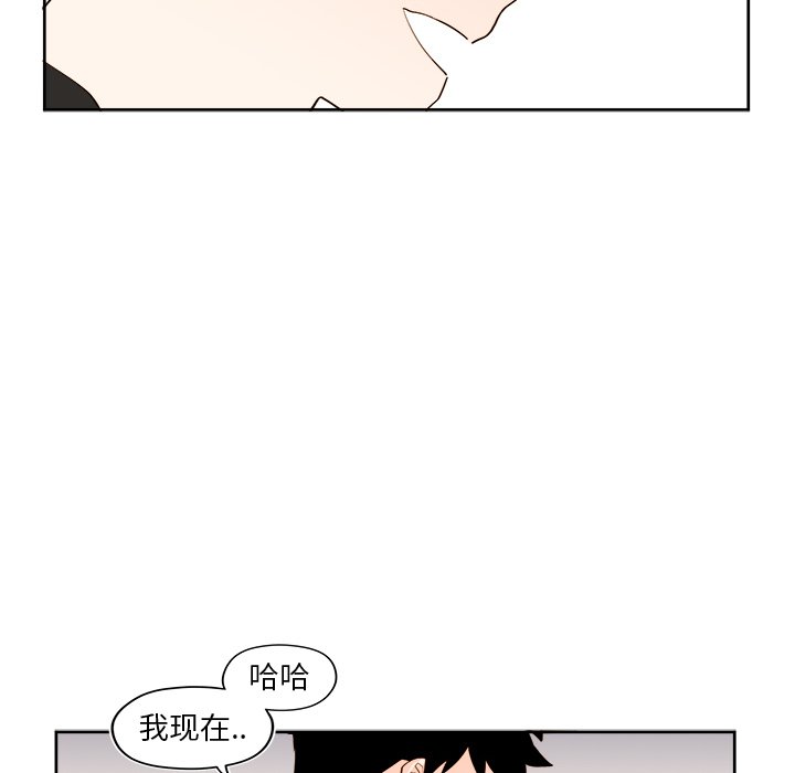 第35話 - 第41张