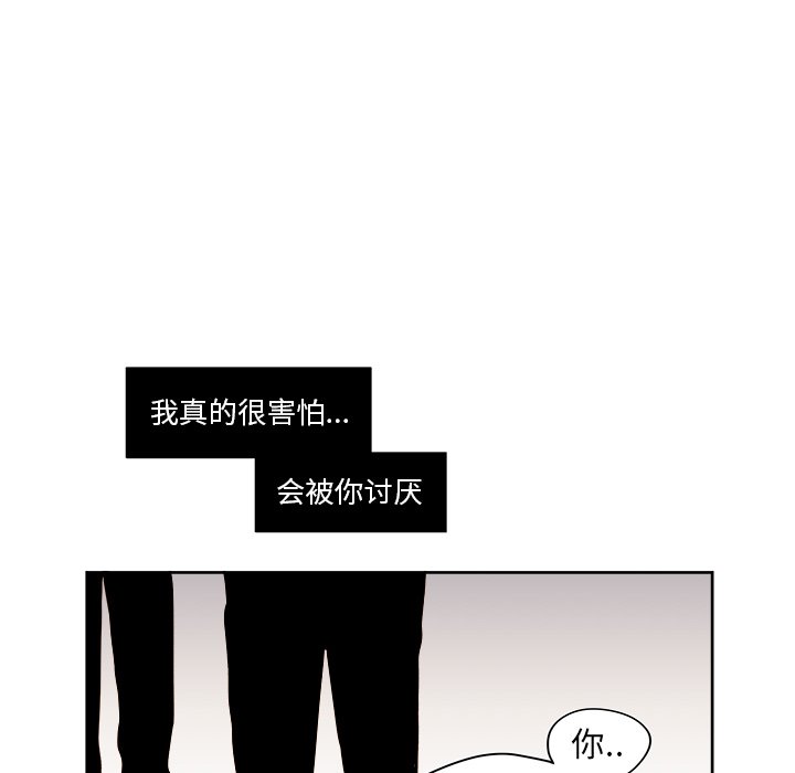 第35話 - 第44张