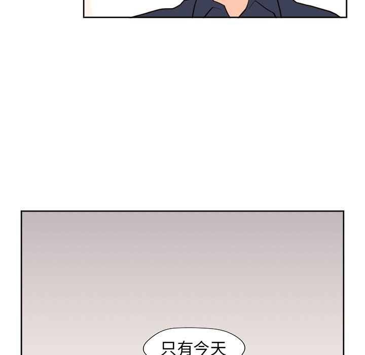 第35話 - 第46张