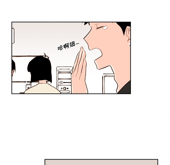 第36話 - 第24张
