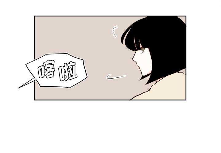 第36話 - 第3张