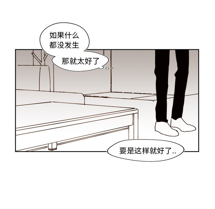 第36話 - 第39张