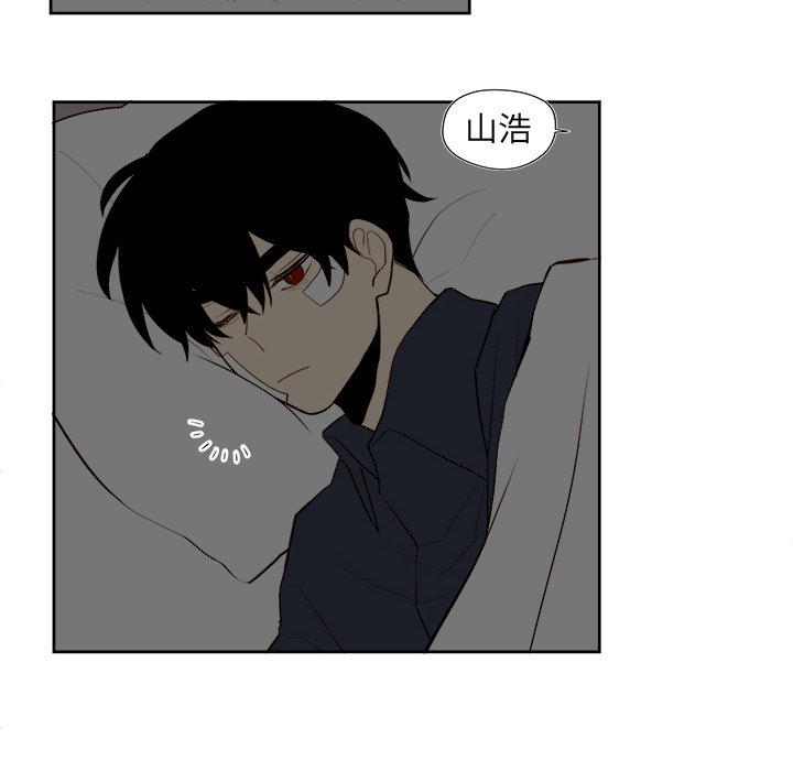 第36話 - 第41张