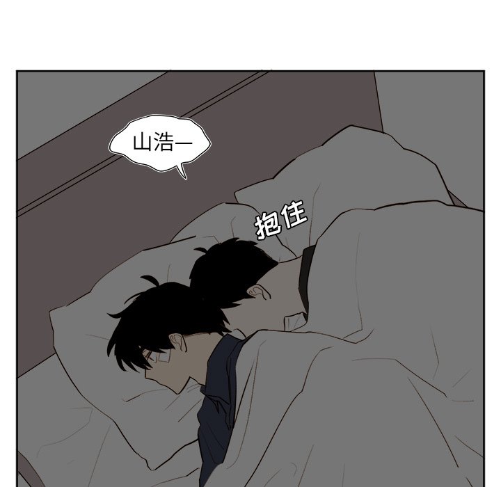 第36話 - 第42张