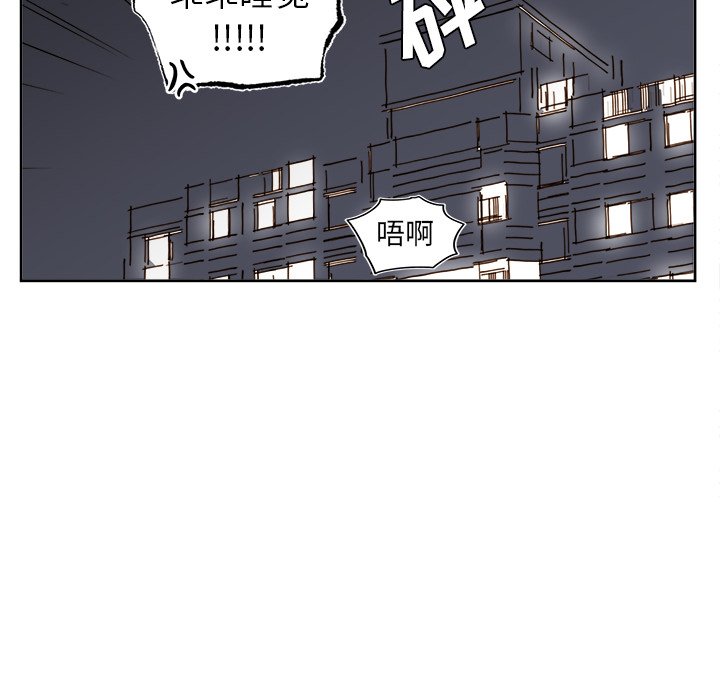 第36話 - 第47张