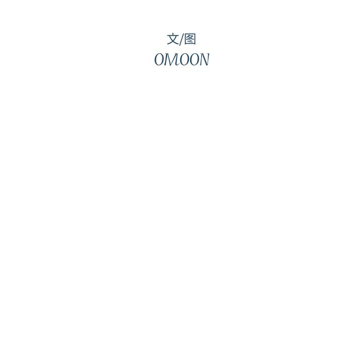 第36話 - 第9张