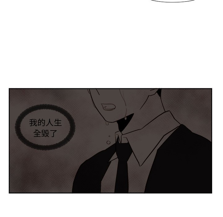 第37話 - 第46张