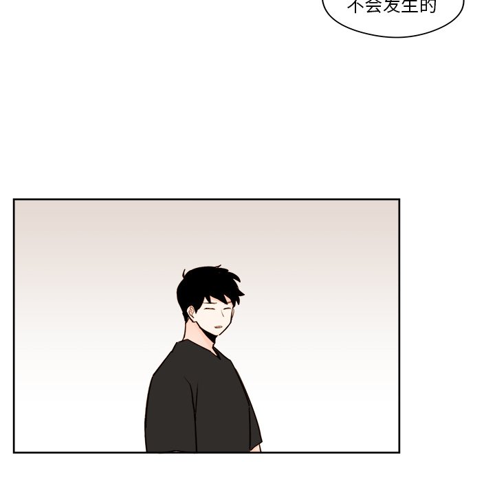 第37話 - 第49张