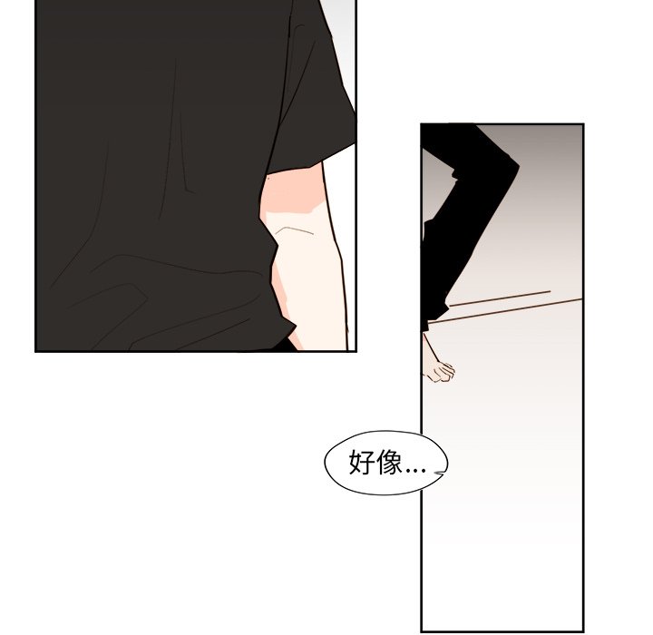 第37話 - 第52张