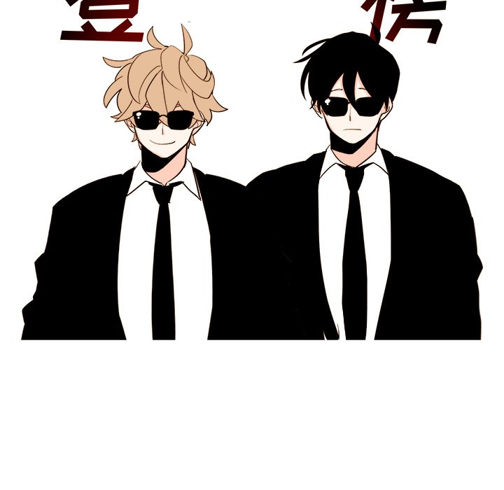 第38話 - 第12张