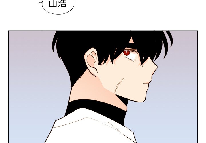 第38話 - 第3张