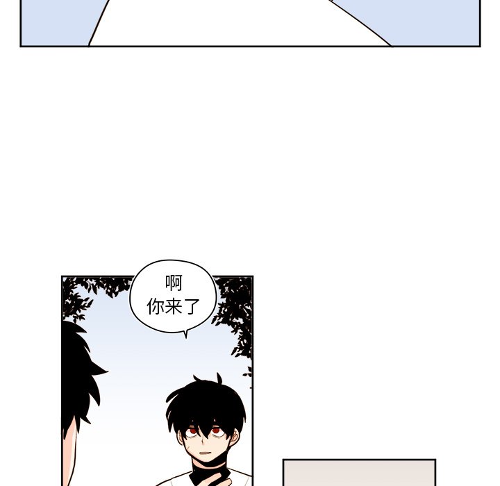 第38話 - 第4张