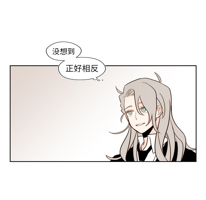 第38話 - 第44张