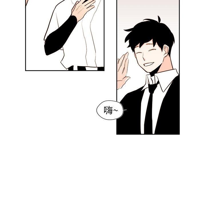 第38話 - 第5张