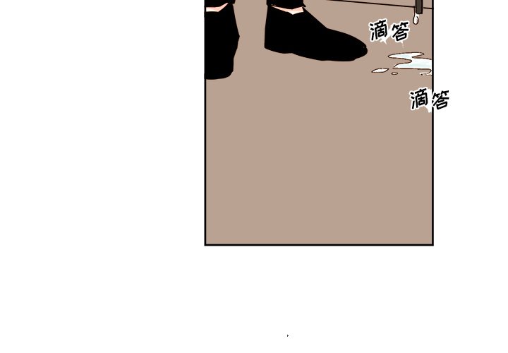 第39話 - 第3张
