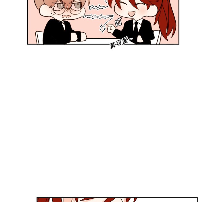 第39話 - 第40张