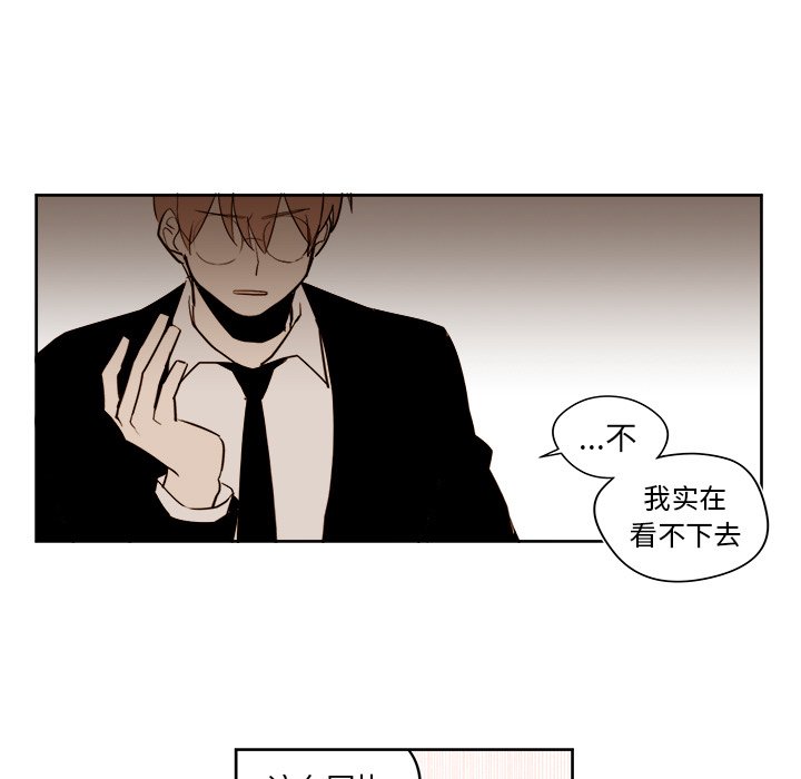 第39話 - 第46张