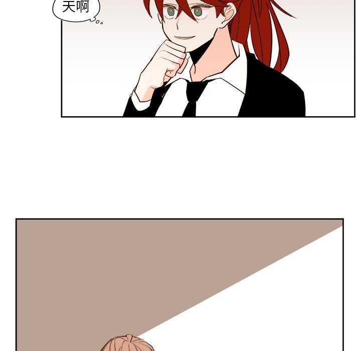 第39話 - 第51张