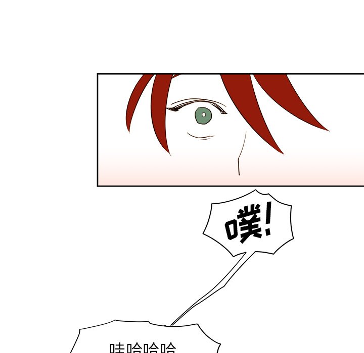 第39話 - 第53张
