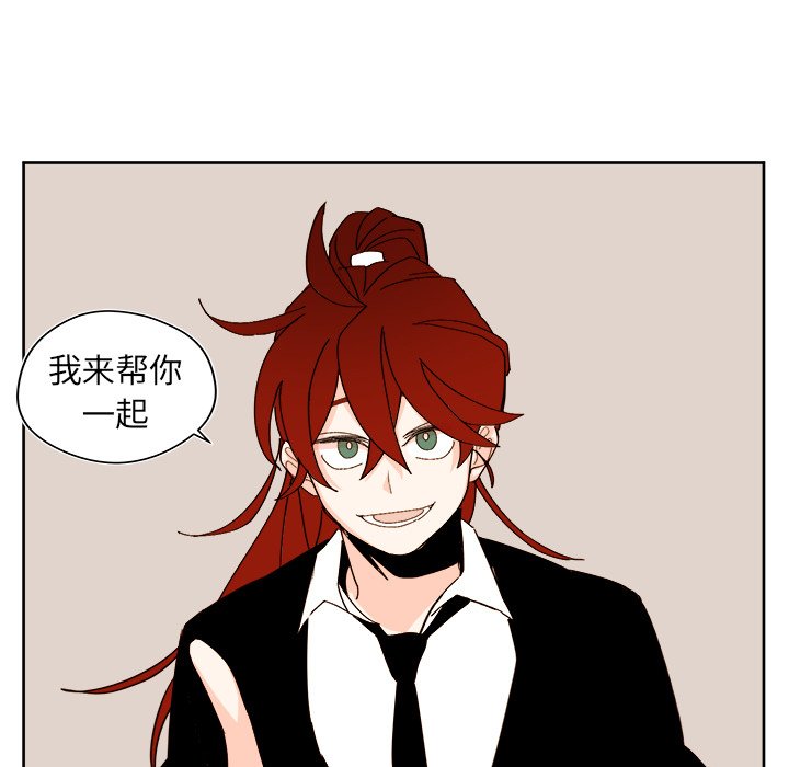 第39話 - 第58张