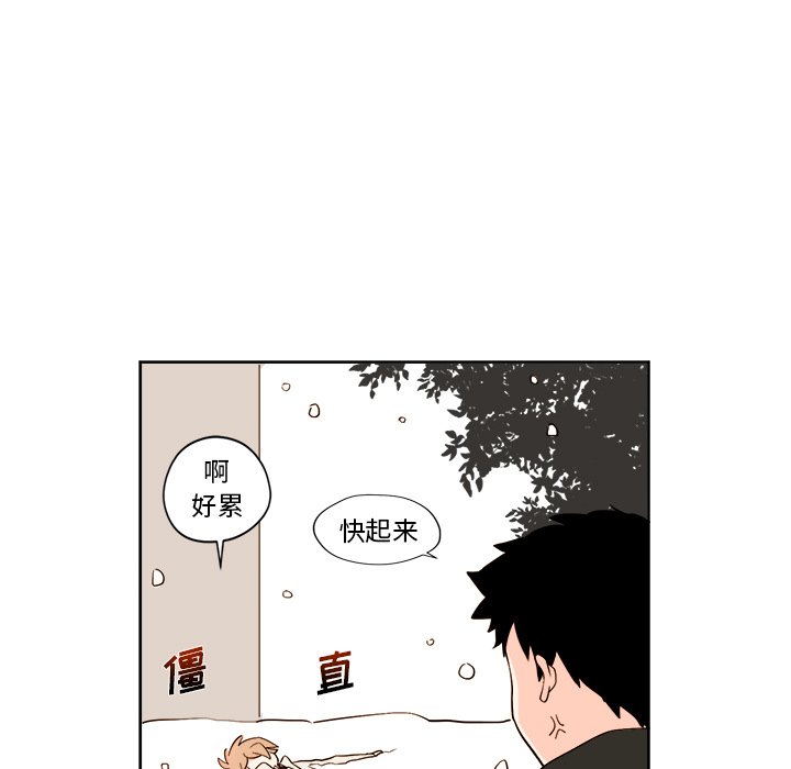 第4話 - 第18张