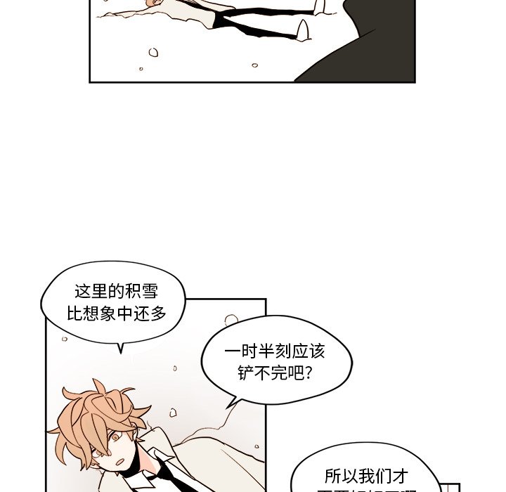 第4話 - 第19张