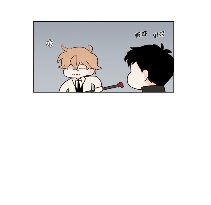 第4話 - 第21张