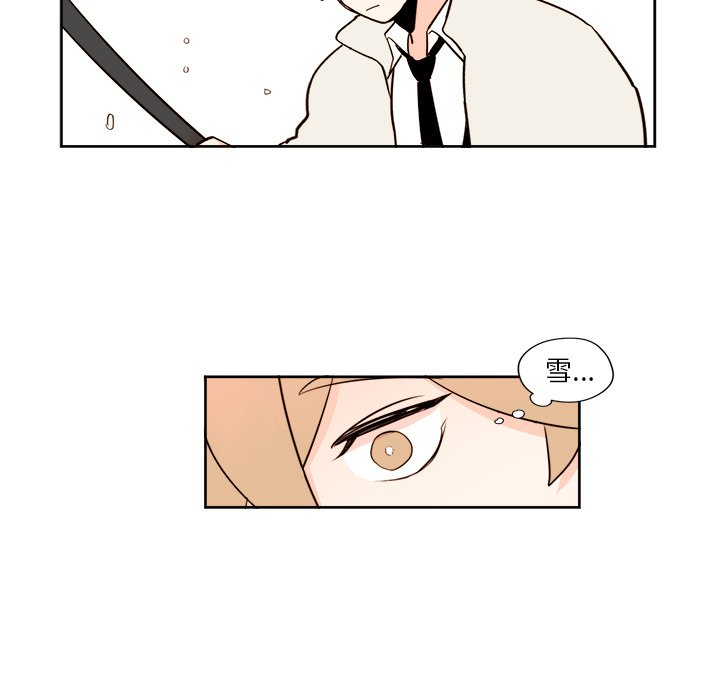 第4話 - 第23张