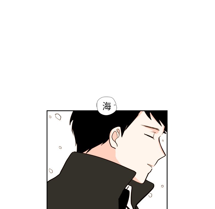第4話 - 第24张