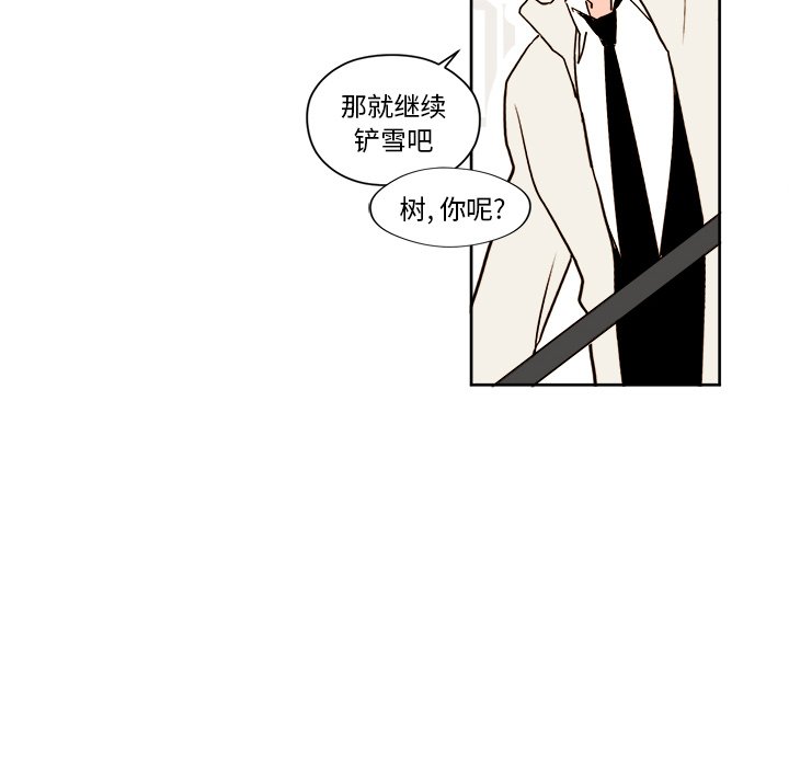 第4話 - 第39张