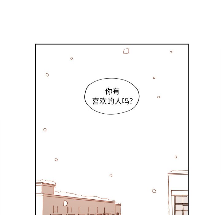 第4話 - 第41张