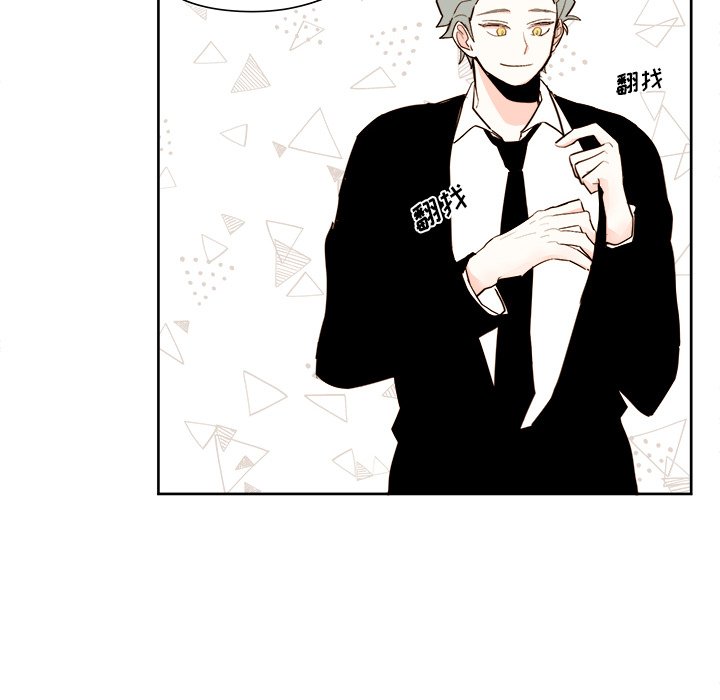 第40話 - 第23张