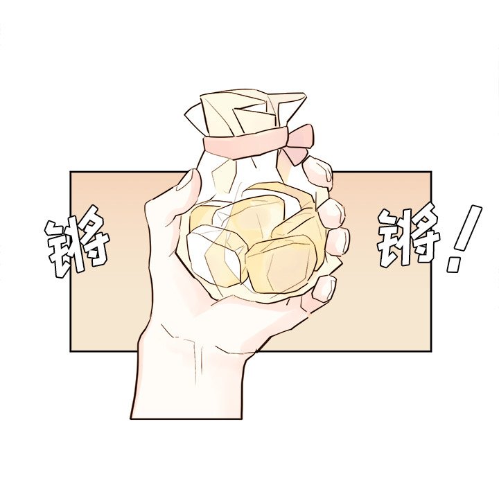 第40話 - 第24张