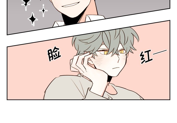 第40話 - 第3张