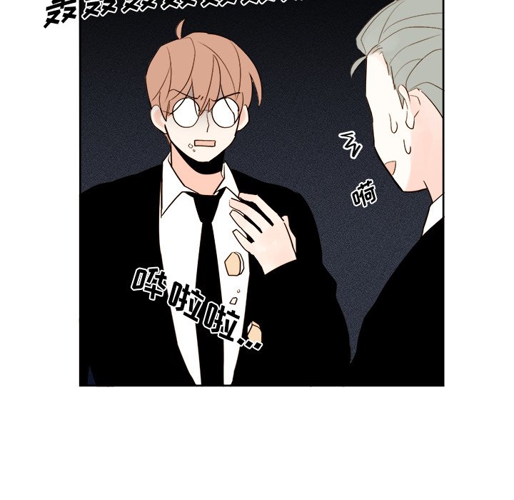 第40話 - 第36张