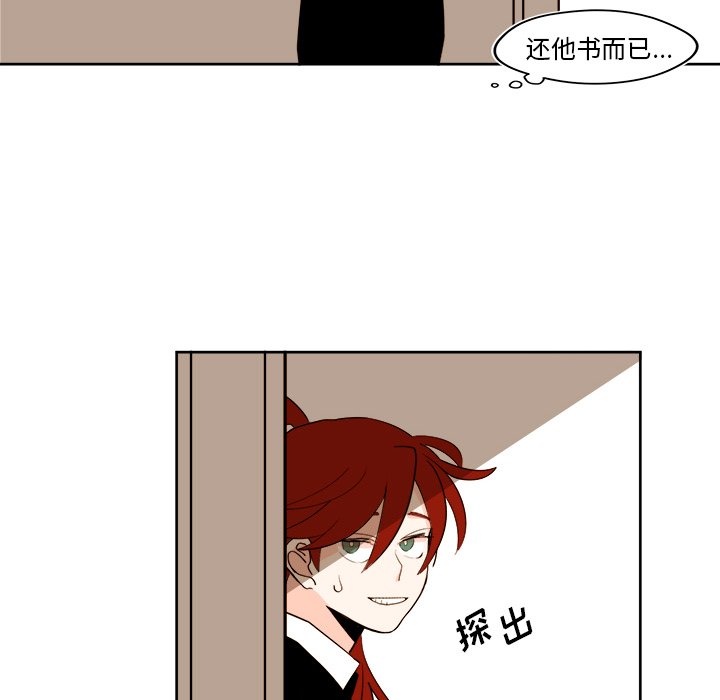 第40話 - 第45张