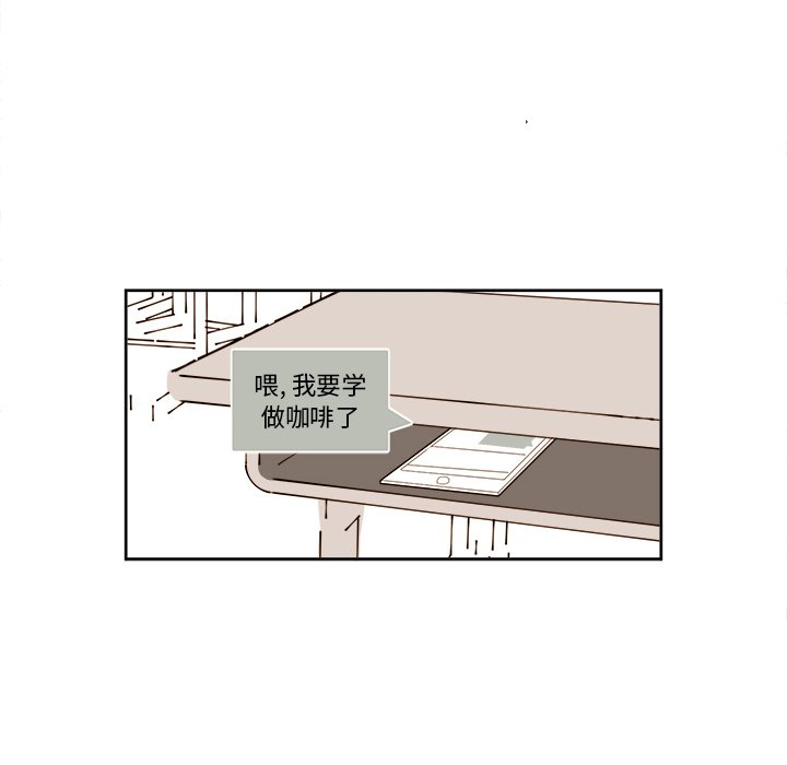 第41話 - 第45张