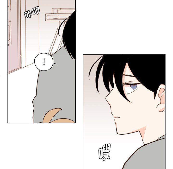 第42話 - 第21张