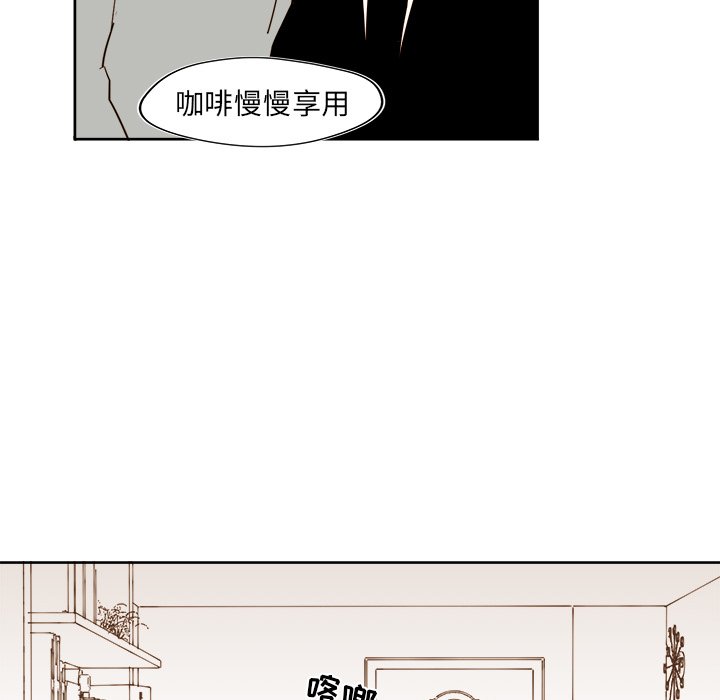 第42話 - 第44张