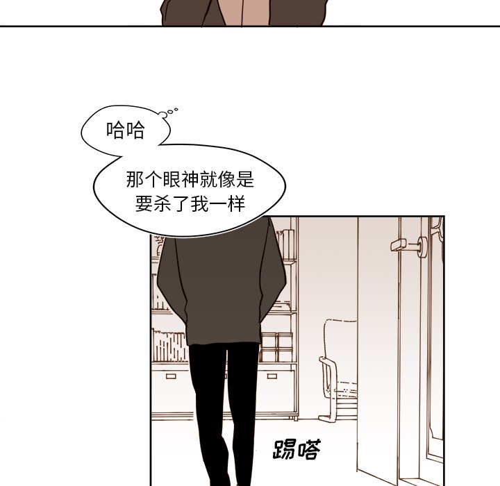 第42話 - 第47张