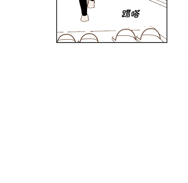 第42話 - 第48张