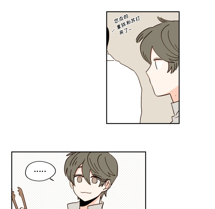 第43話 - 第14张